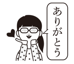 The other side of the glasses. sticker #9944795