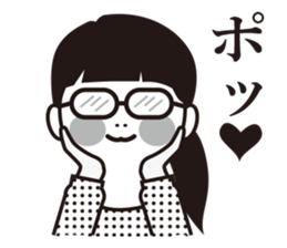 The other side of the glasses. sticker #9944796