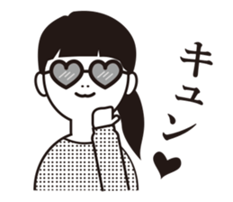 The other side of the glasses. sticker #9944798