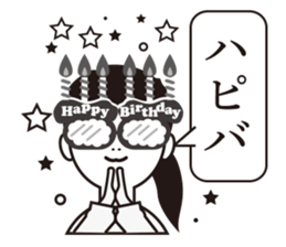 The other side of the glasses. sticker #9944799