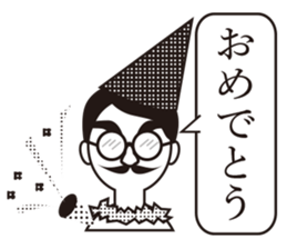 The other side of the glasses. sticker #9944800