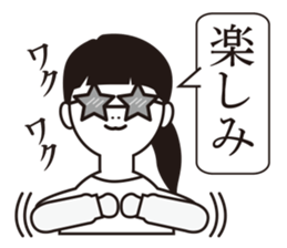 The other side of the glasses. sticker #9944801