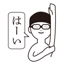 The other side of the glasses. sticker #9944803