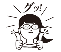 The other side of the glasses. sticker #9944814