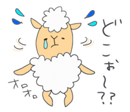 Sheep of meh~me 2 sticker #9944858