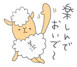 Sheep of meh~me 2 sticker #9944859