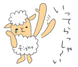 Sheep of meh~me 2 sticker #9944861