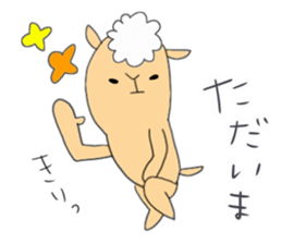 Sheep of meh~me 2 sticker #9944862