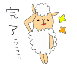 Sheep of meh~me 2 sticker #9944867