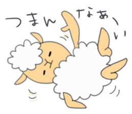 Sheep of meh~me 2 sticker #9944868