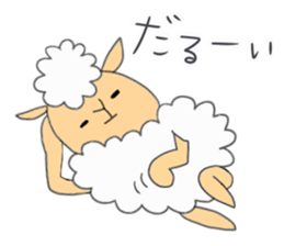 Sheep of meh~me 2 sticker #9944869