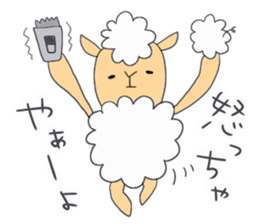 Sheep of meh~me 2 sticker #9944872
