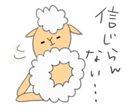 Sheep of meh~me 2 sticker #9944873