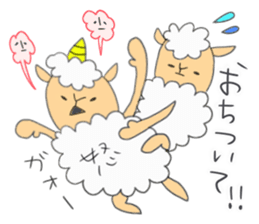 Sheep of meh~me 2 sticker #9944875