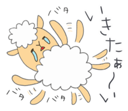 Sheep of meh~me 2 sticker #9944879