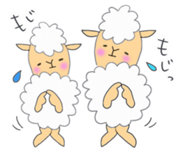 Sheep of meh~me 2 sticker #9944882