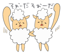 Sheep of meh~me 2 sticker #9944883
