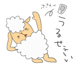 Sheep of meh~me 2 sticker #9944884