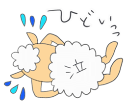 Sheep of meh~me 2 sticker #9944885