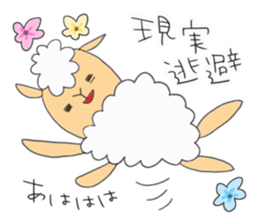 Sheep of meh~me 2 sticker #9944887