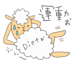 Sheep of meh~me 2 sticker #9944888