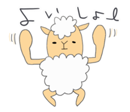 Sheep of meh~me 2 sticker #9944890