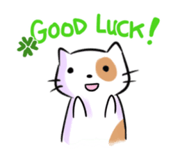 Cookie the Cutest Cat sticker #9944944