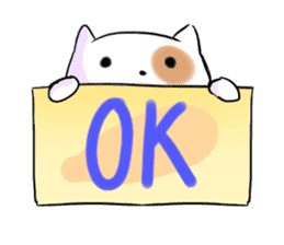 Cookie the Cutest Cat sticker #9944963