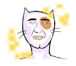 Cookie the Cutest Cat sticker #9944973