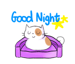 Cookie the Cutest Cat sticker #9944974