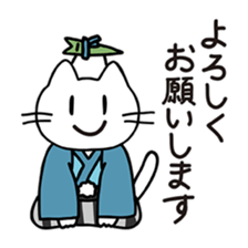 okiben CAT 5 sticker #9945017
