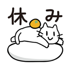 okiben CAT 5 sticker #9945019