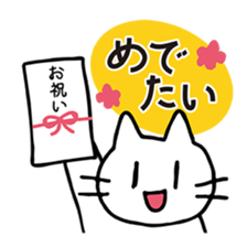 okiben CAT 5 sticker #9945021