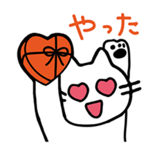 okiben CAT 5 sticker #9945025