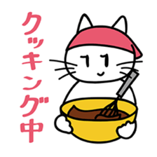 okiben CAT 5 sticker #9945026