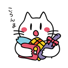 okiben CAT 5 sticker #9945027