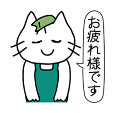 okiben CAT 5 sticker #9945028