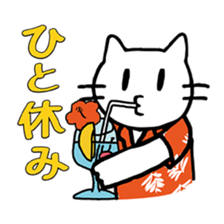 okiben CAT 5 sticker #9945029