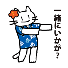 okiben CAT 5 sticker #9945033