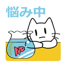 okiben CAT 5 sticker #9945038