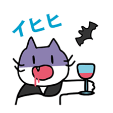 okiben CAT 5 sticker #9945043