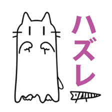 okiben CAT 5 sticker #9945044