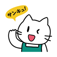okiben CAT 5 sticker #9945045