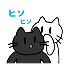 okiben CAT 5 sticker #9945046