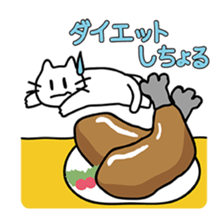 okiben CAT 5 sticker #9945053