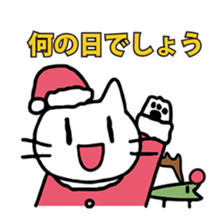 okiben CAT 5 sticker #9945054