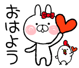 Frequently used words rabbit9 sticker #9945096
