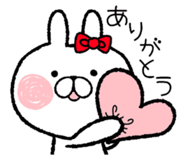 Frequently used words rabbit9 sticker #9945098
