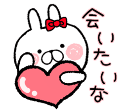 Frequently used words rabbit9 sticker #9945099