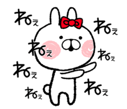 Frequently used words rabbit9 sticker #9945101